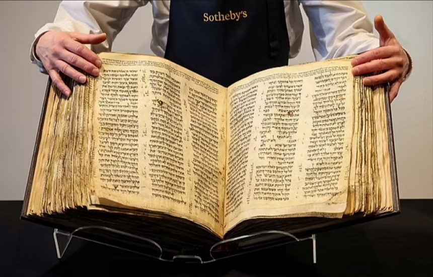 Відкриття вченими 1500-річного прихованого розділу Біблії