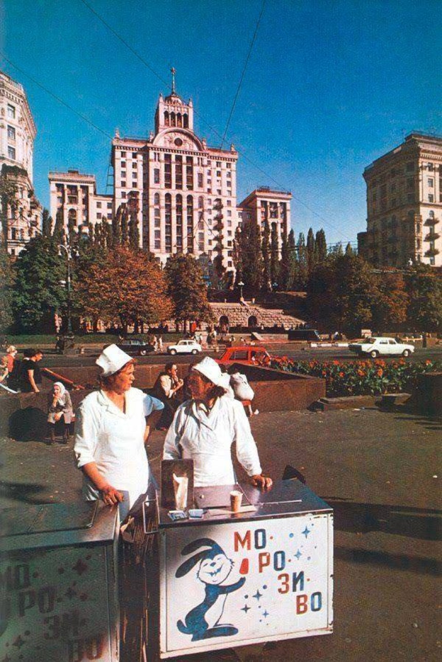 Морозиво у Києві 70-х: Ностальгія та історія продавців
