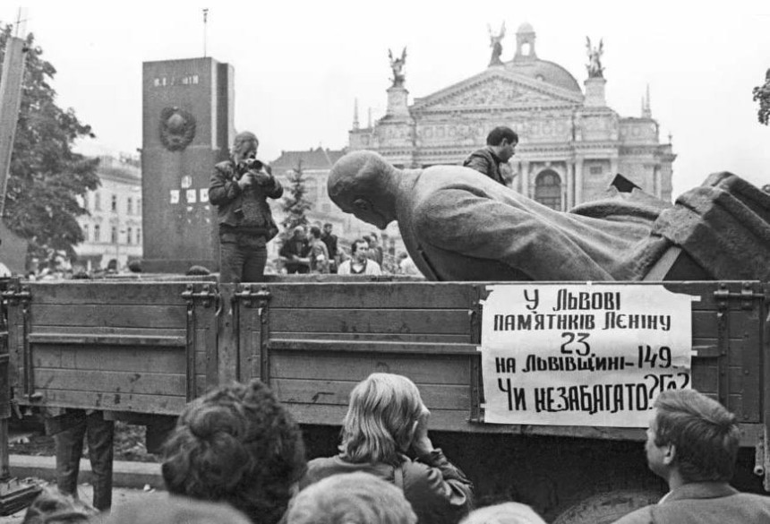 Демонтаж пам'ятника Леніну у Львові: історія події 1990 року