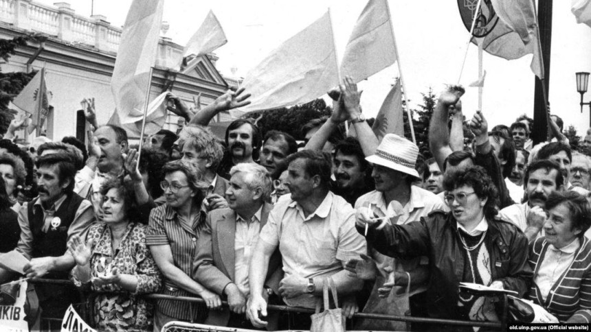 Мітинг біля Верховної Ради України, Київ, 16 липня 1990 року