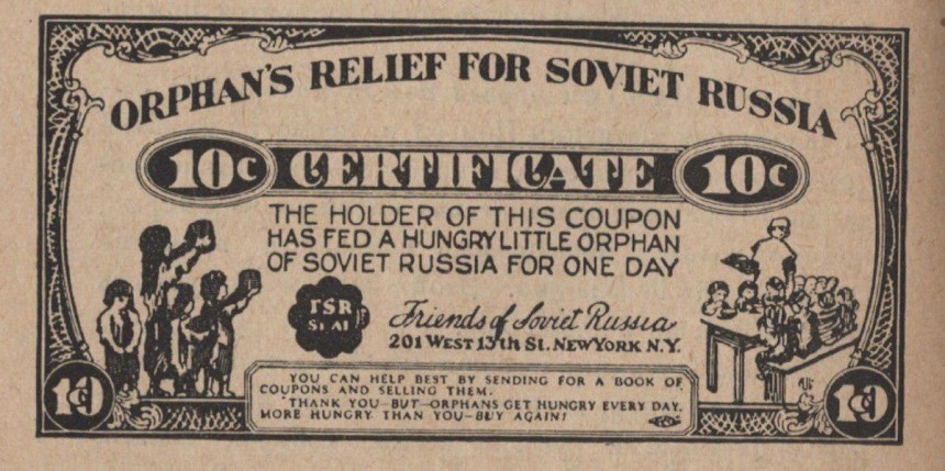 Сертифікат допомоги голодуючим дітям СРСР, США, 1923 рік