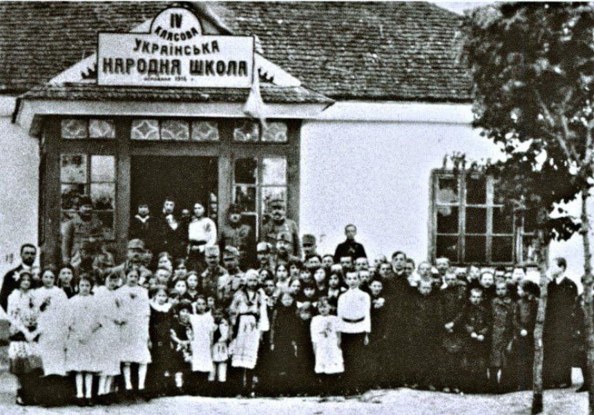 Перша Українська Гімназія в Києві: Освітній Ренесанс 1917