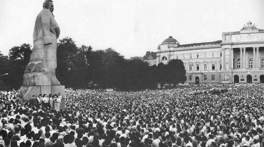 Мітинг під пам'ятником Франку у Львові 1988 року